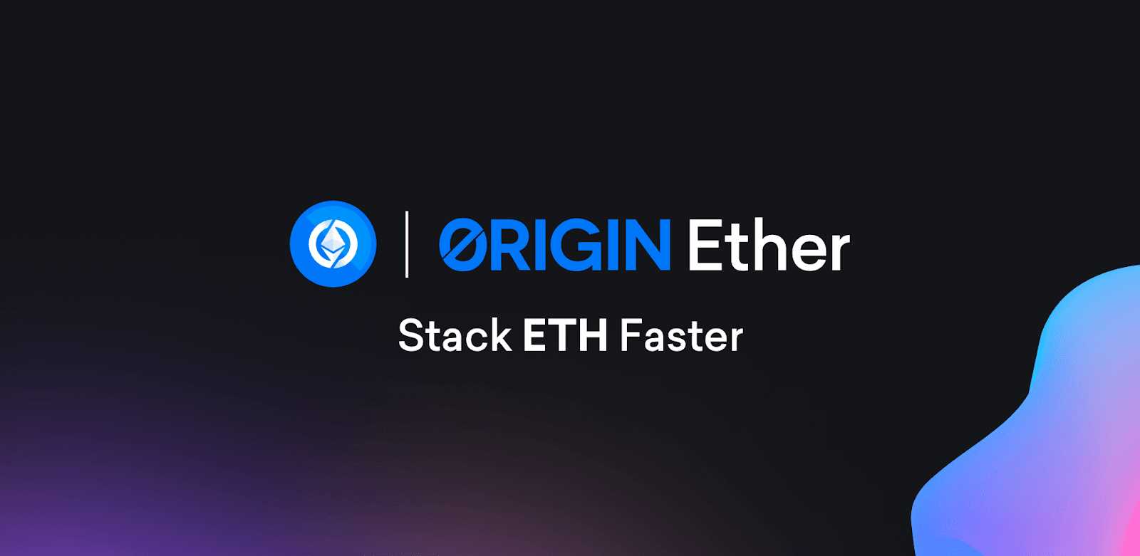 LSDFi流動性質押》新競爭者 Origin Protocol 機制一次看